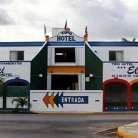 Hotel Suites Elia Noemi Mérida Εξωτερικό φωτογραφία